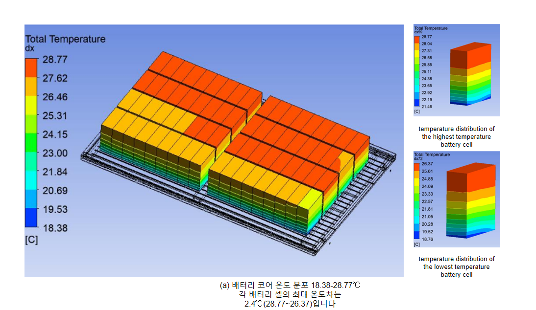 屏幕截图 2024-08-29 112841.png